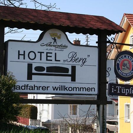 Gasthof Berg Hochstadt an der Donau Εξωτερικό φωτογραφία